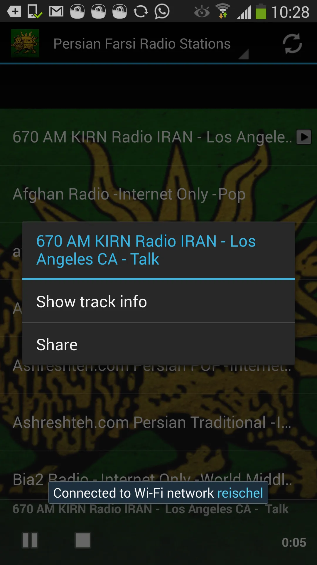 Persian Farsi Radio Stations | Indus Appstore | Screenshot