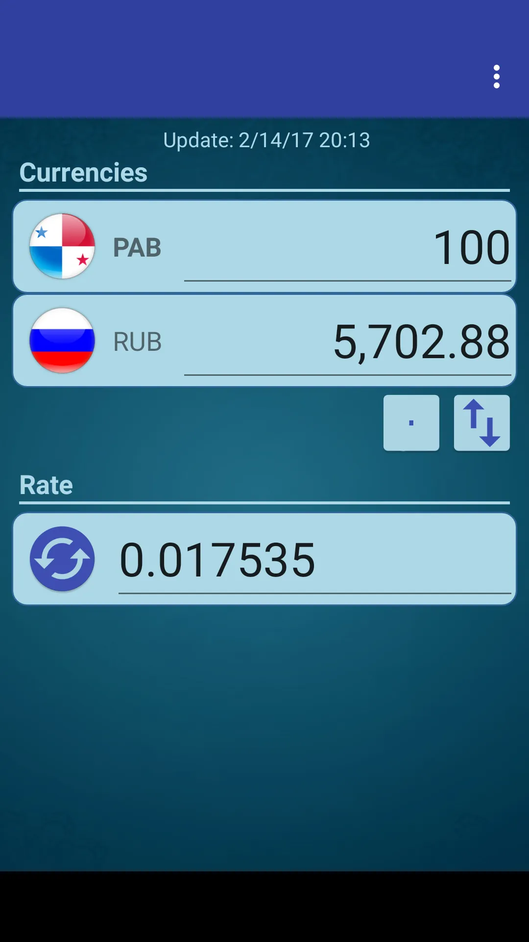 RUS Ruble x Panamanian Balboa | Indus Appstore | Screenshot