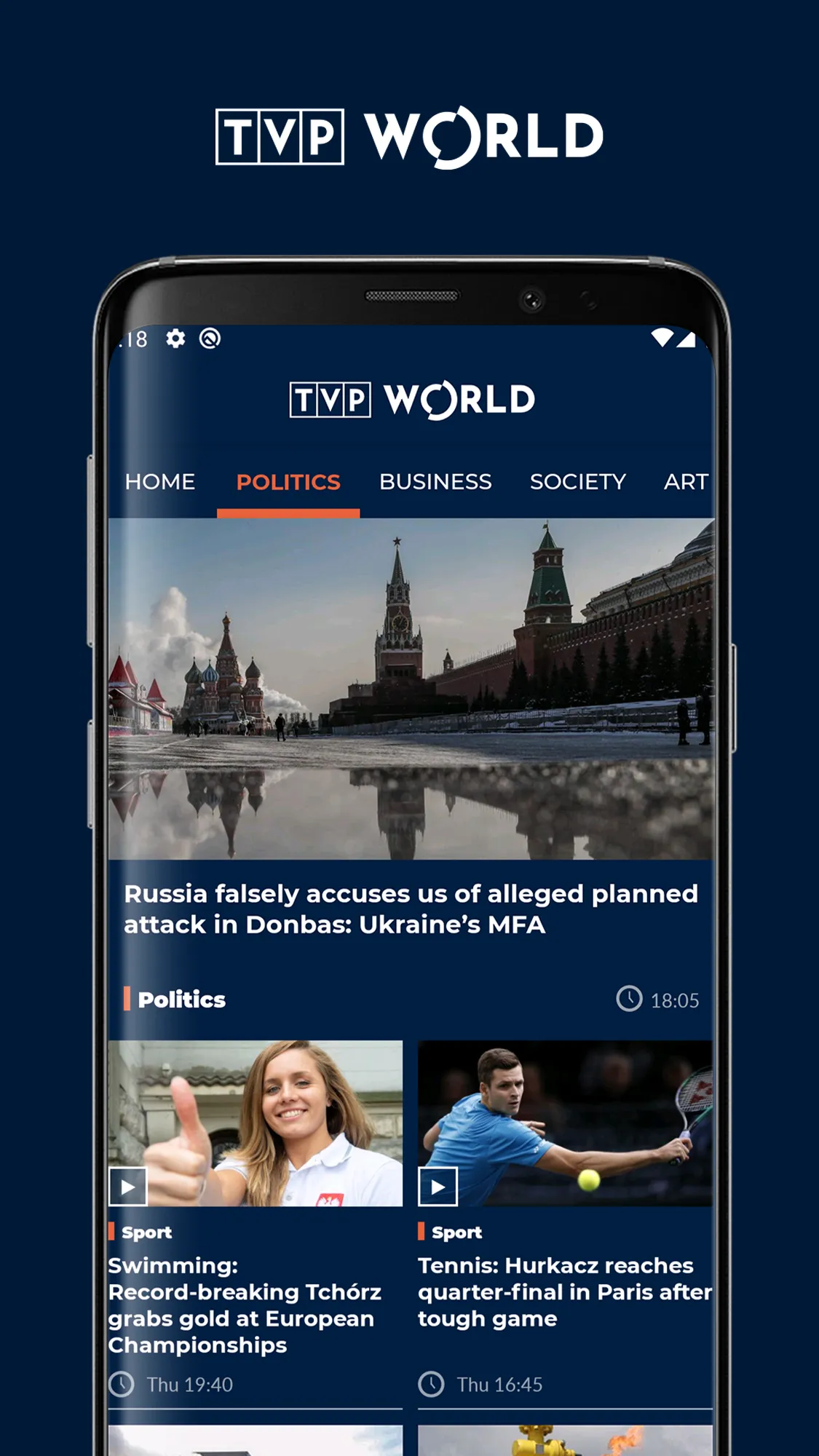 TVP World | Indus Appstore | Screenshot