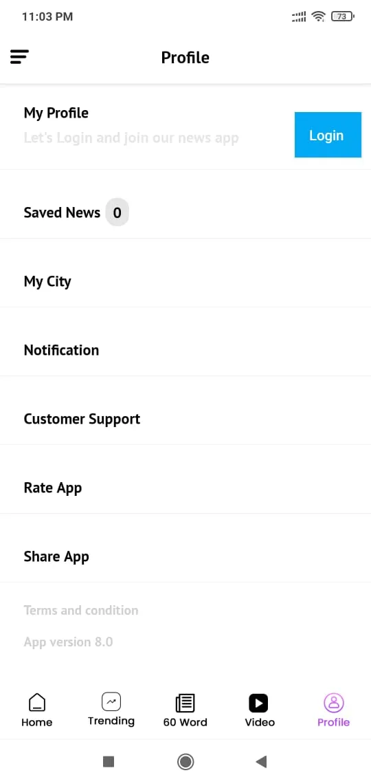 Rakhewal | Indus Appstore | Screenshot