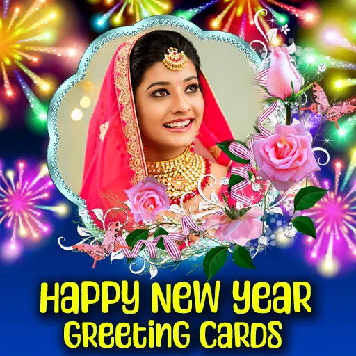 Happy New Year Greetings Cards | Indus Appstore | Screenshot