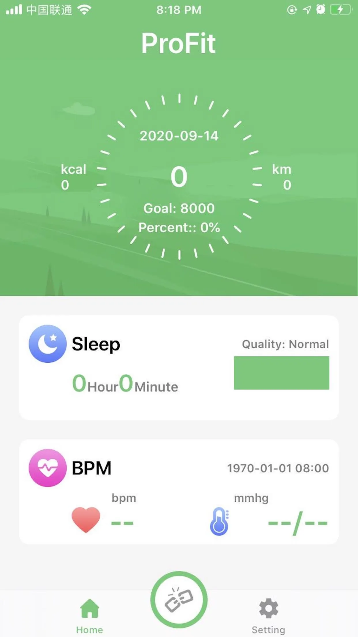 ProFit Band | Indus Appstore | Screenshot