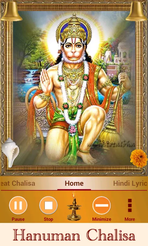 Hanuman Chalisa | Indus Appstore | Screenshot