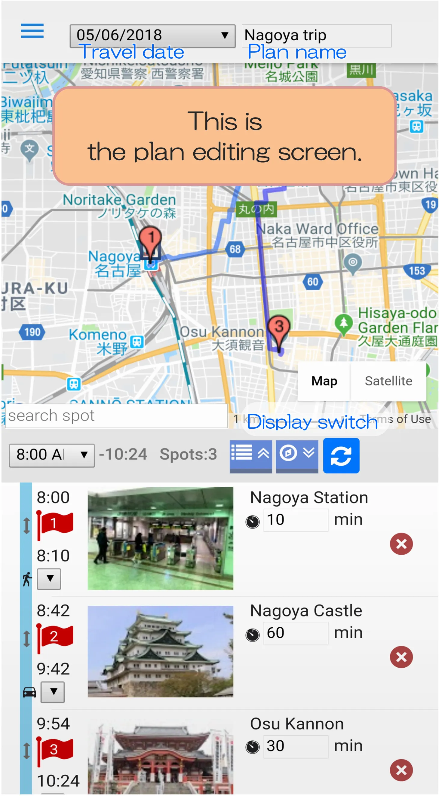 Travee - Itinerary App | Indus Appstore | Screenshot