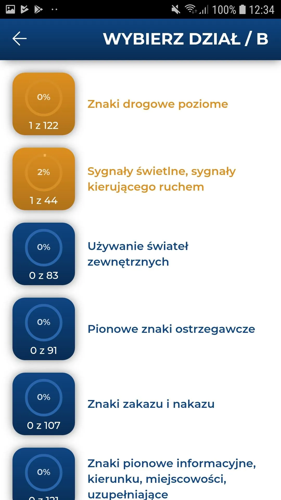 Polish Driving Test IMAGE | Indus Appstore | Screenshot