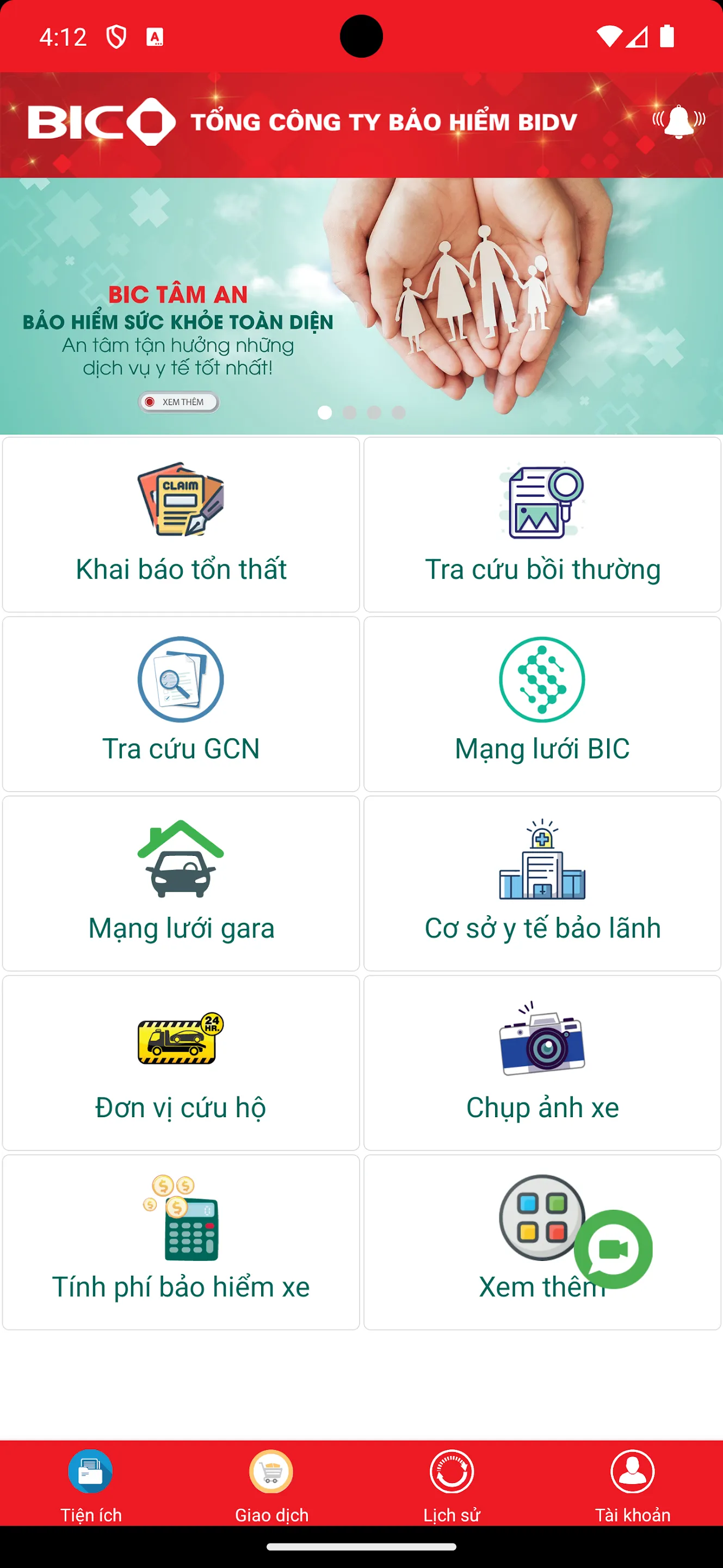 BIC Online | Indus Appstore | Screenshot