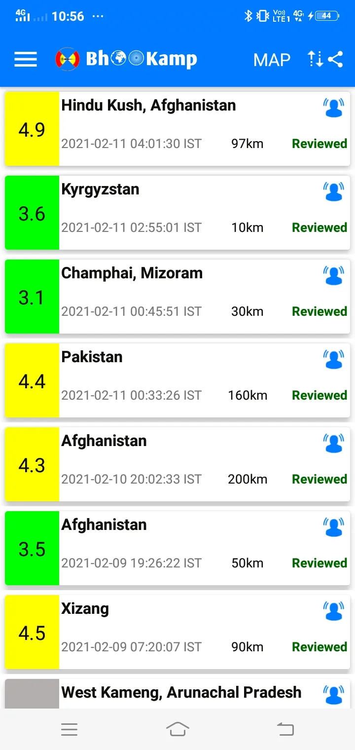 BhooKamp | Indus Appstore | Screenshot