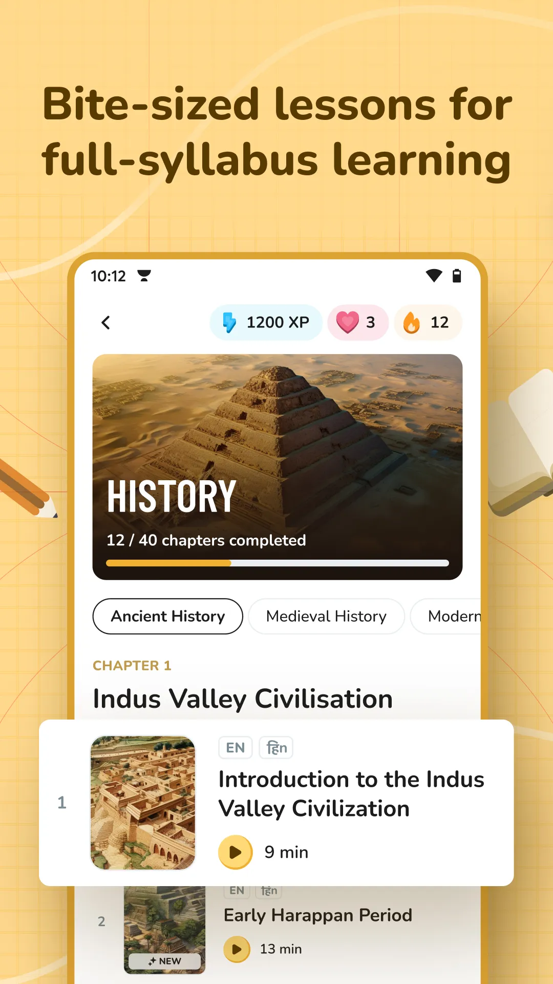 UnacademyX: UPSC & NEET prep | Indus Appstore | Screenshot