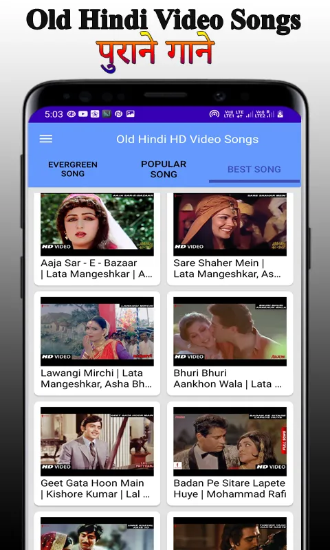 Old Hindi Video Songs HD | Indus Appstore | Screenshot