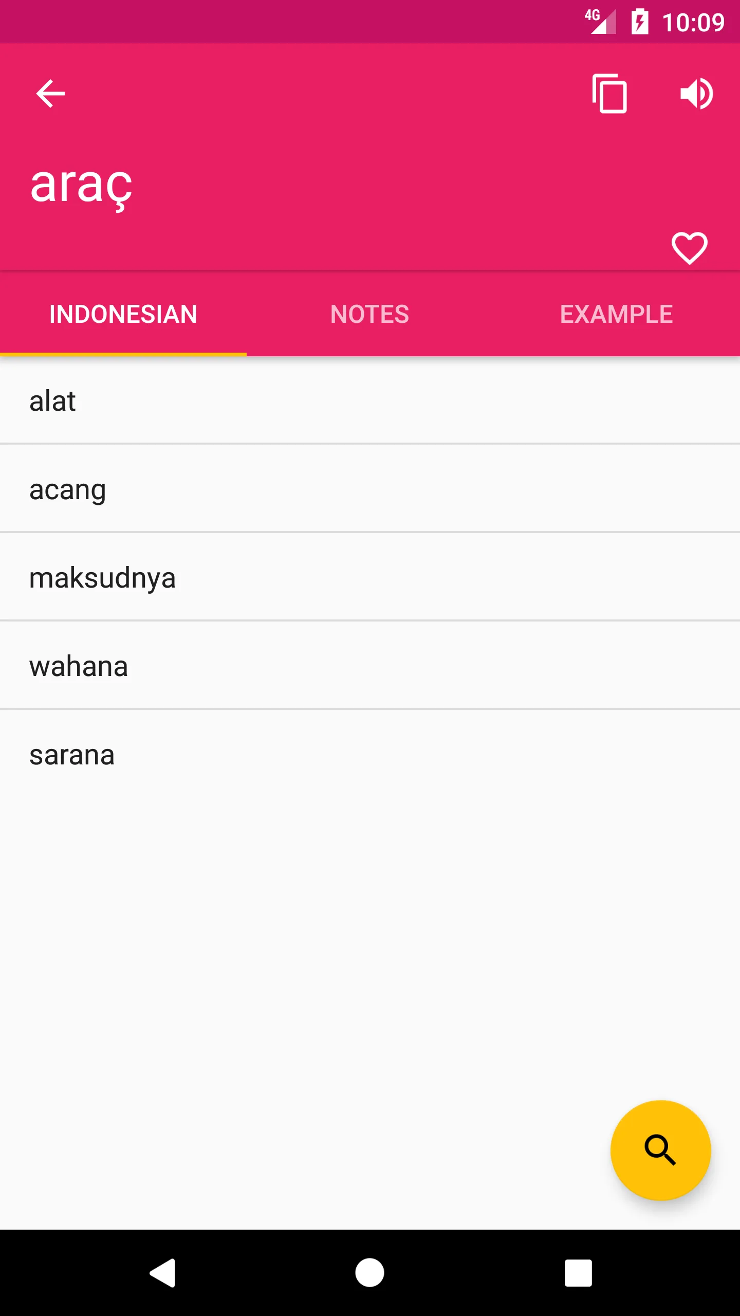 Indonesian Turkish Dictionary | Indus Appstore | Screenshot