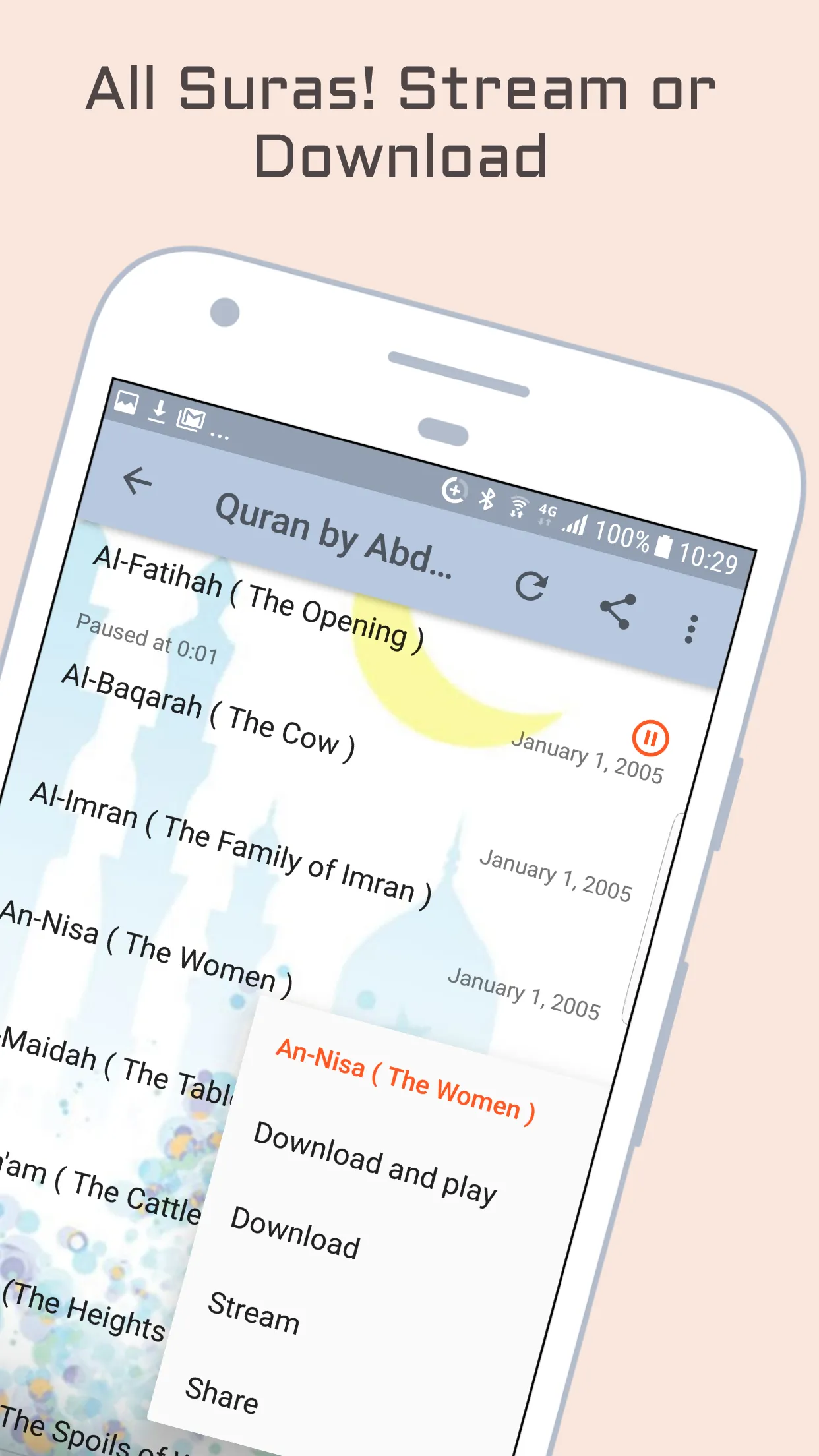 Audio Quran by Abdul Rahman Al | Indus Appstore | Screenshot