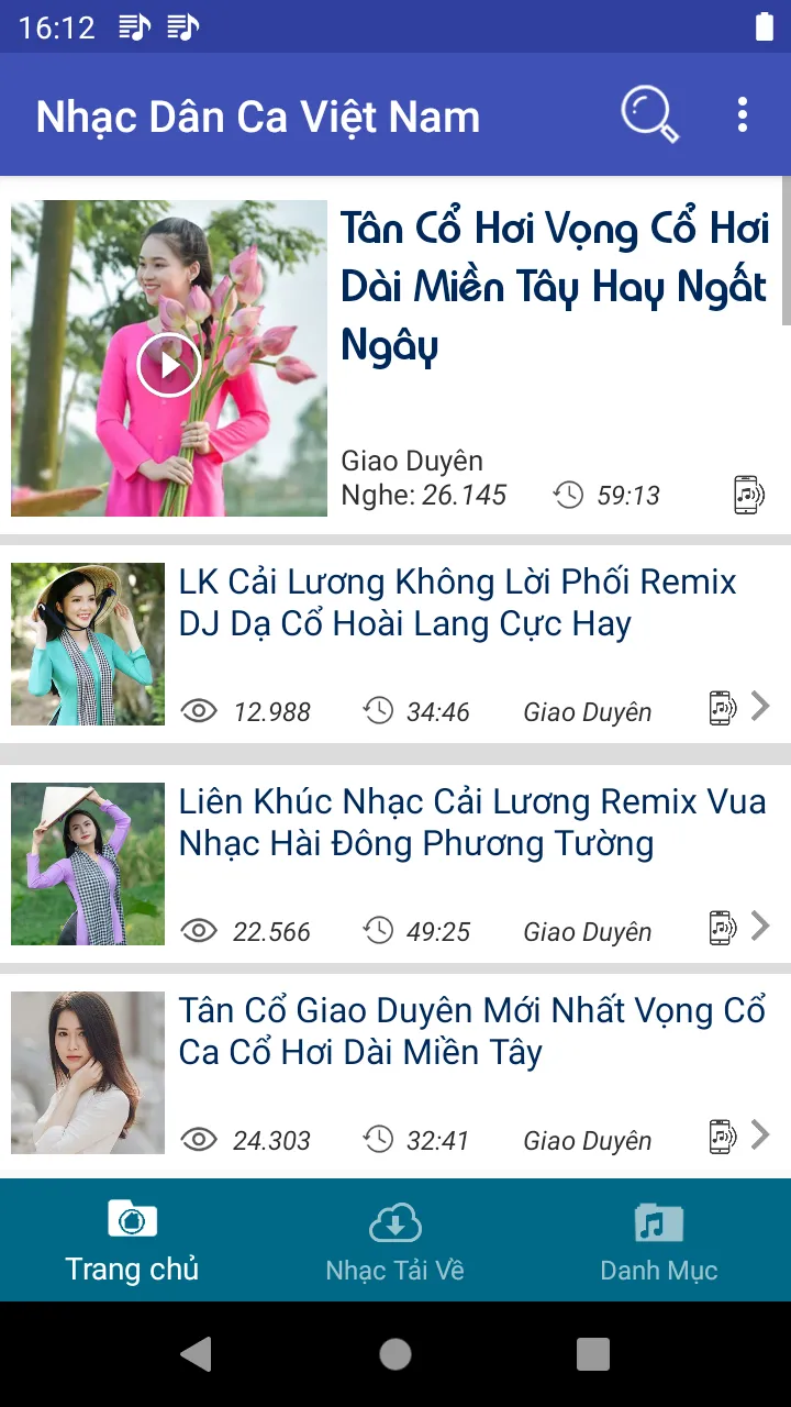 Nhac Dan Ca Cai Luong Tan Co | Indus Appstore | Screenshot