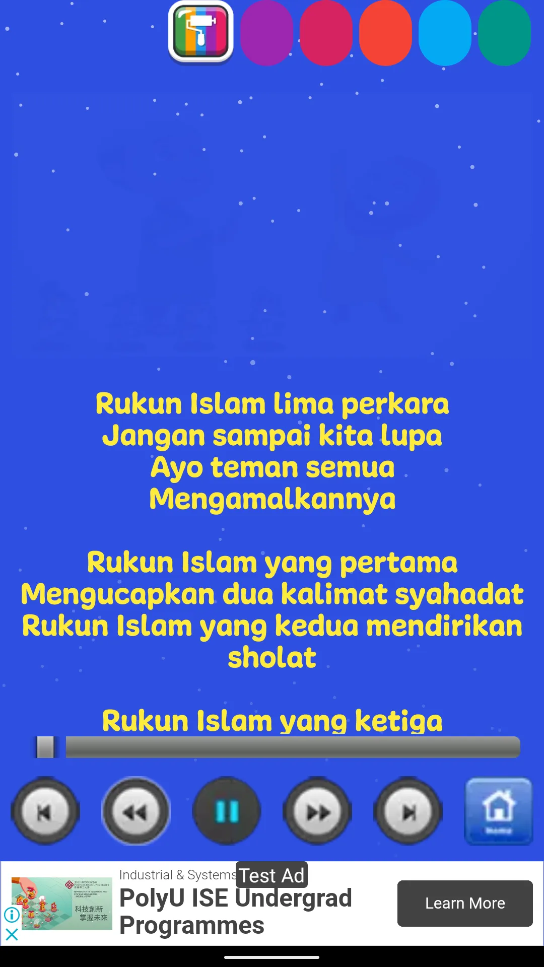 Sholawat Song Offline | Indus Appstore | Screenshot