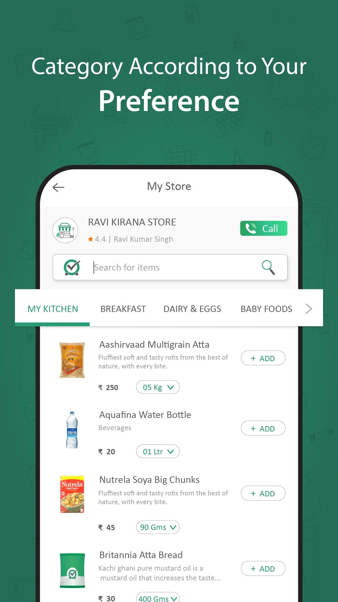 OkkJi- Online Kirana Shopping  | Indus Appstore | Screenshot