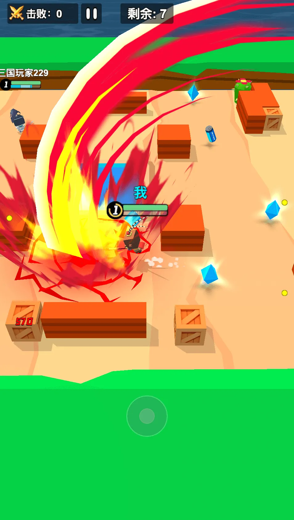 Hero Fight Game: Battle Royale | Indus Appstore | Screenshot