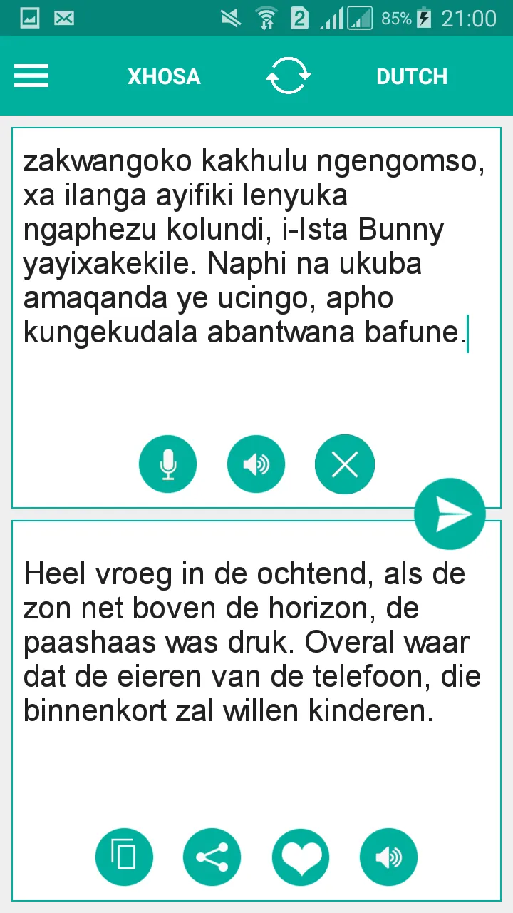 Xhosa Dutch Translator | Indus Appstore | Screenshot