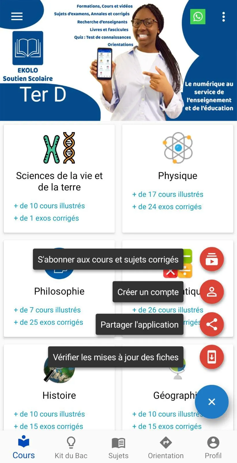 Ekolo Soutien Scolaire | Indus Appstore | Screenshot