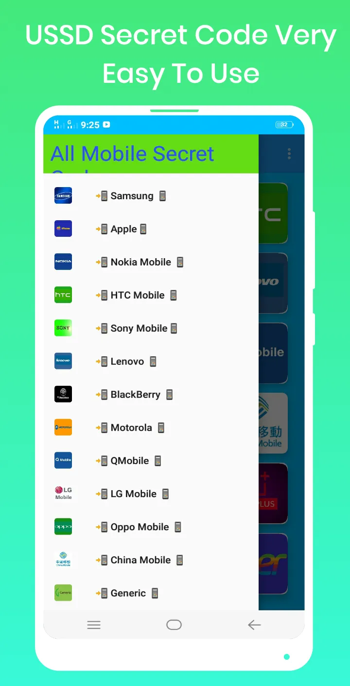 All Mobile Secret Code 2024 | Indus Appstore | Screenshot