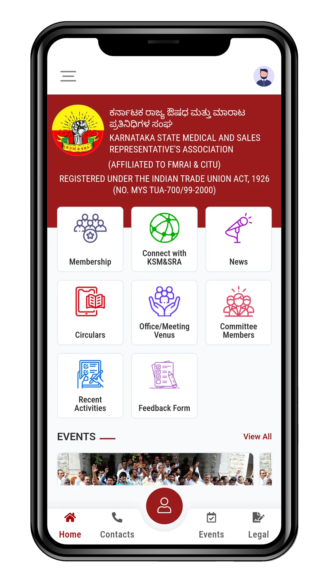 KSM and SRA | Indus Appstore | Screenshot