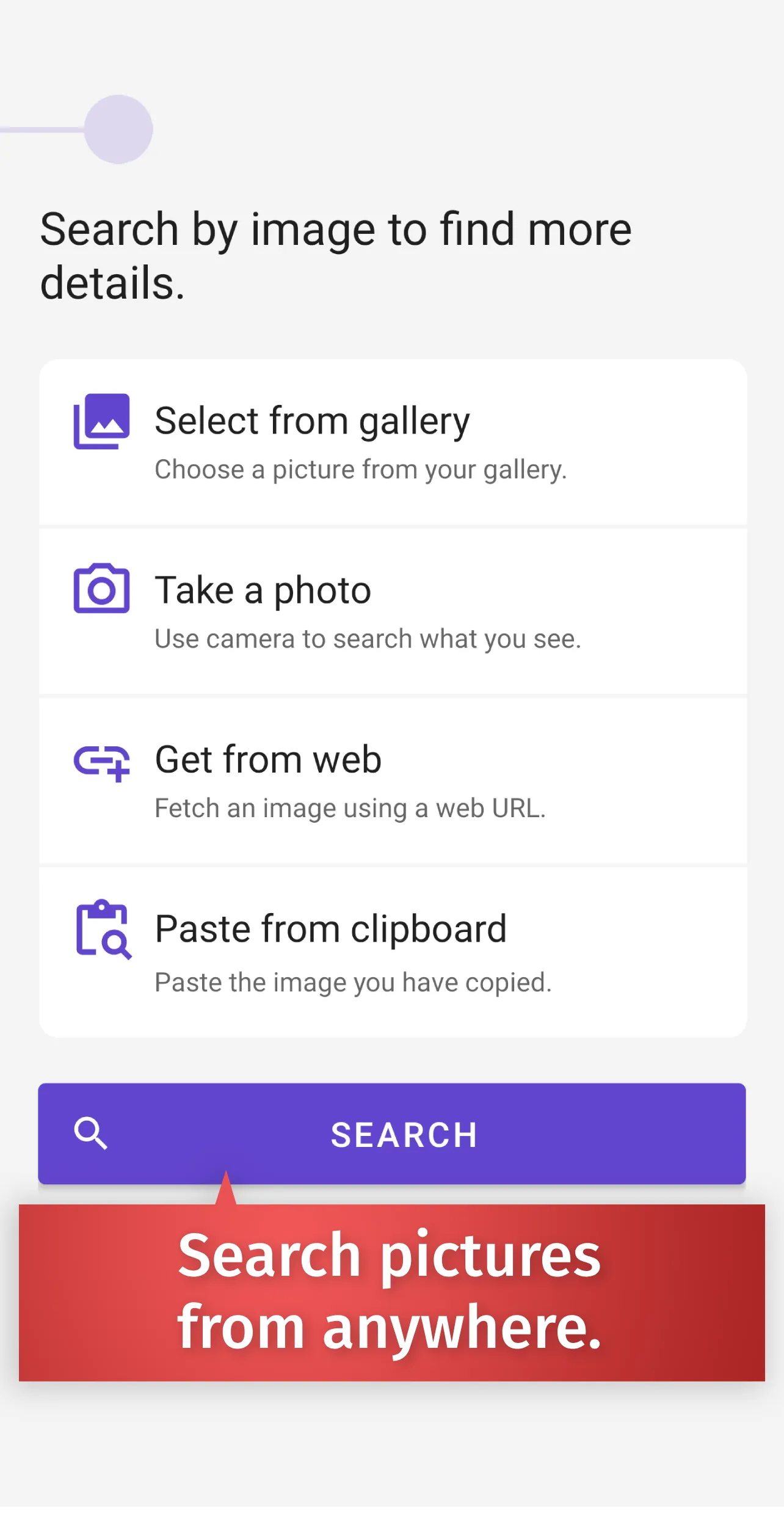 Reverse Image Search – rimg | Indus Appstore | Screenshot