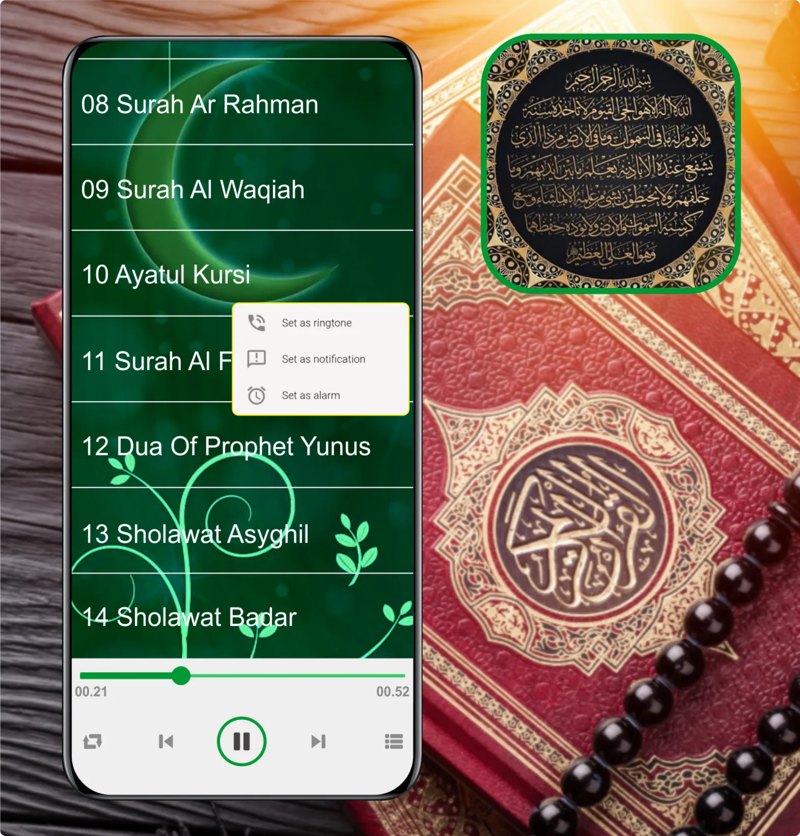 Ruqyah Shariah - Manzil Mp3 | Indus Appstore | Screenshot