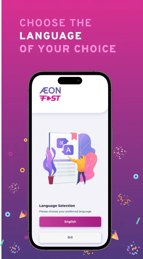 AEON Fast | Indus Appstore | Screenshot