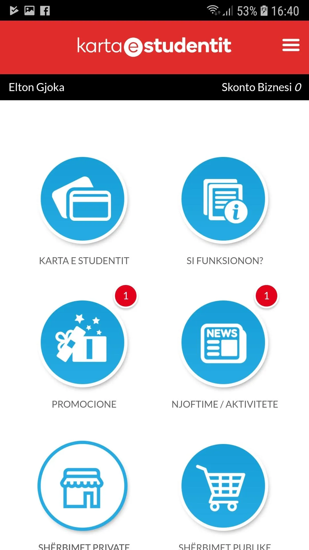 Karta e Studentit | Indus Appstore | Screenshot