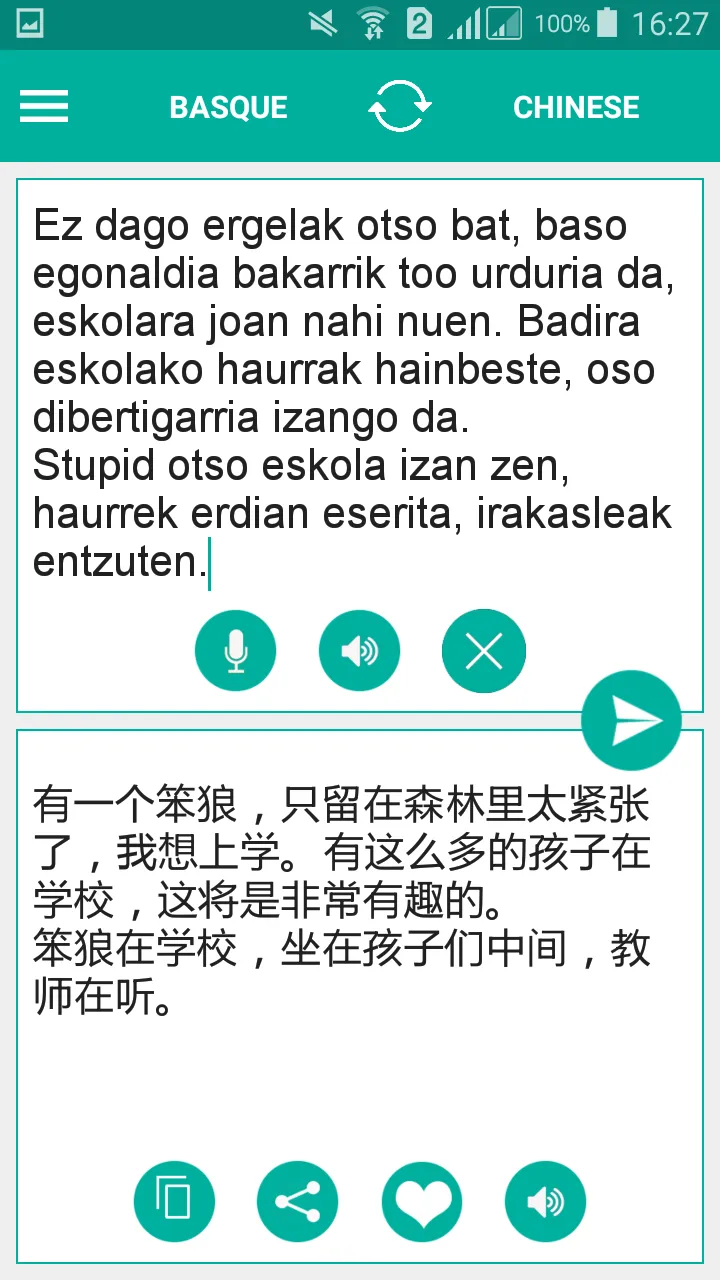 Basque Chinese Translator | Indus Appstore | Screenshot