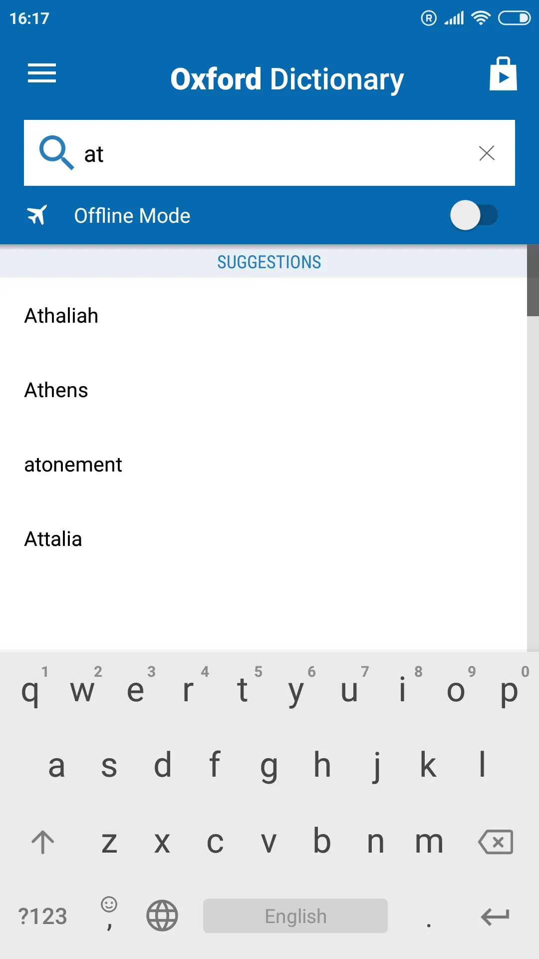 Oxford Dictionary of the Bible | Indus Appstore | Screenshot