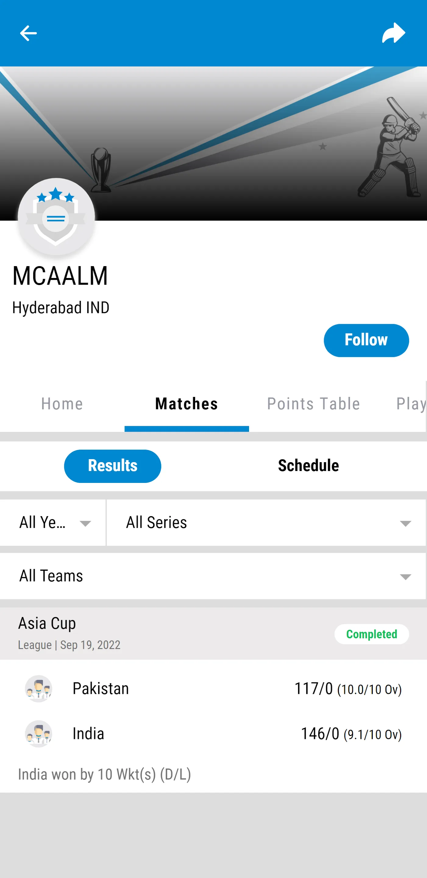 MCAALM | Indus Appstore | Screenshot