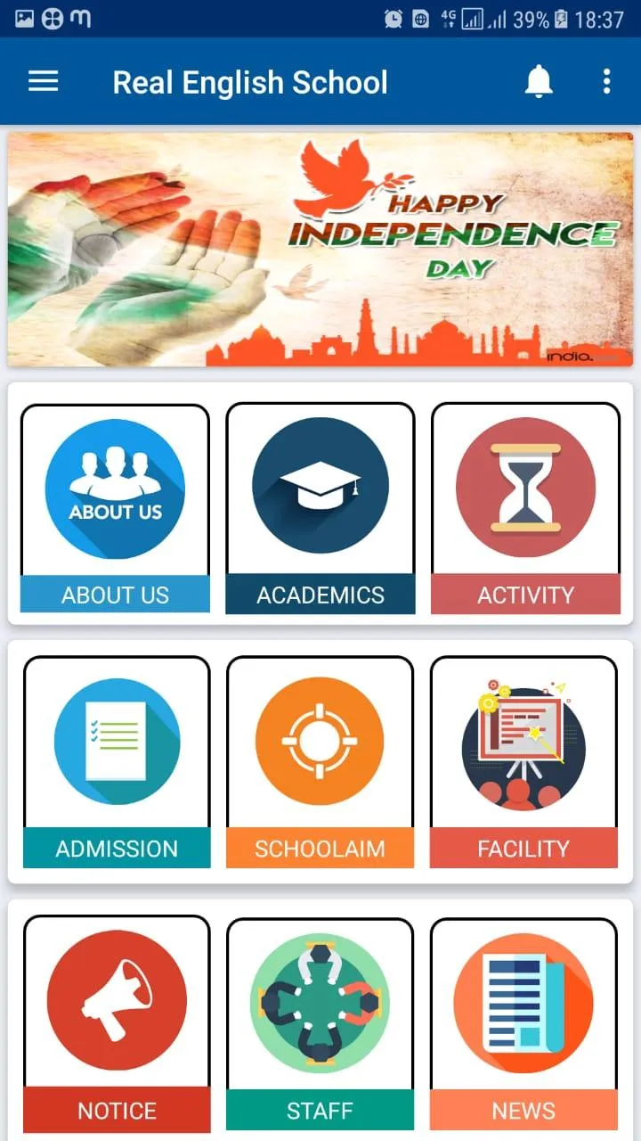 REAL ENG. SCHOOL INTERNATIONAL | Indus Appstore | Screenshot