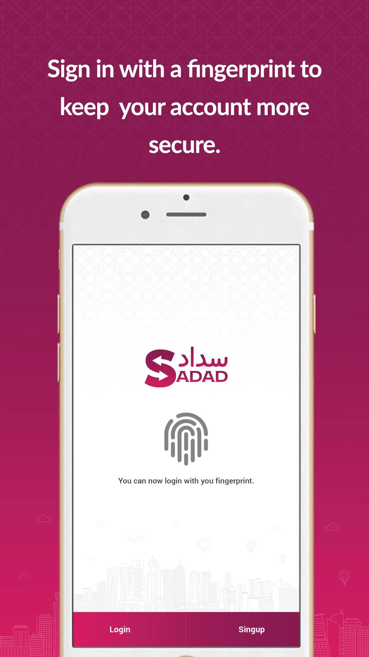 Sadad QA | Indus Appstore | Screenshot