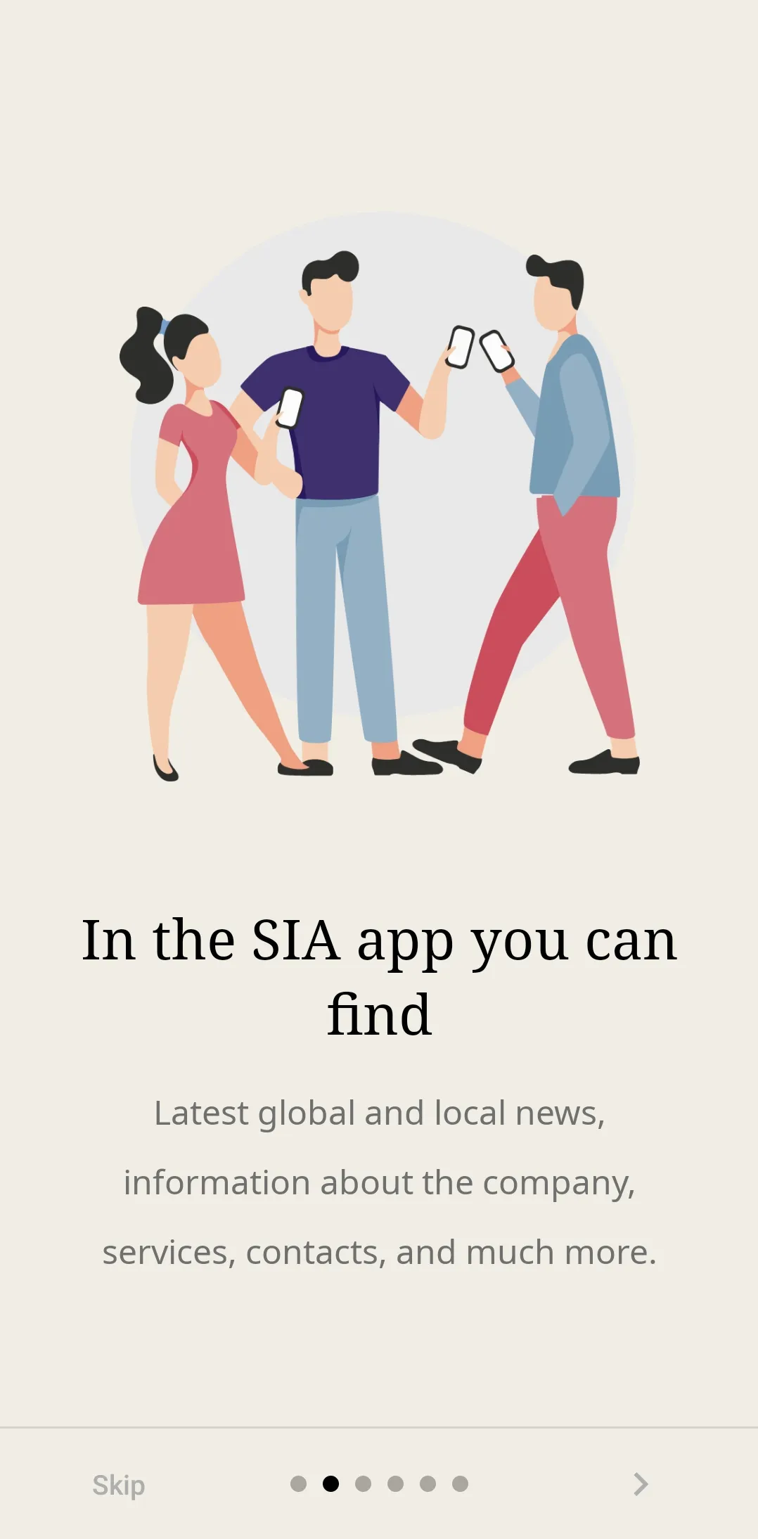 SIA Intranet | Indus Appstore | Screenshot