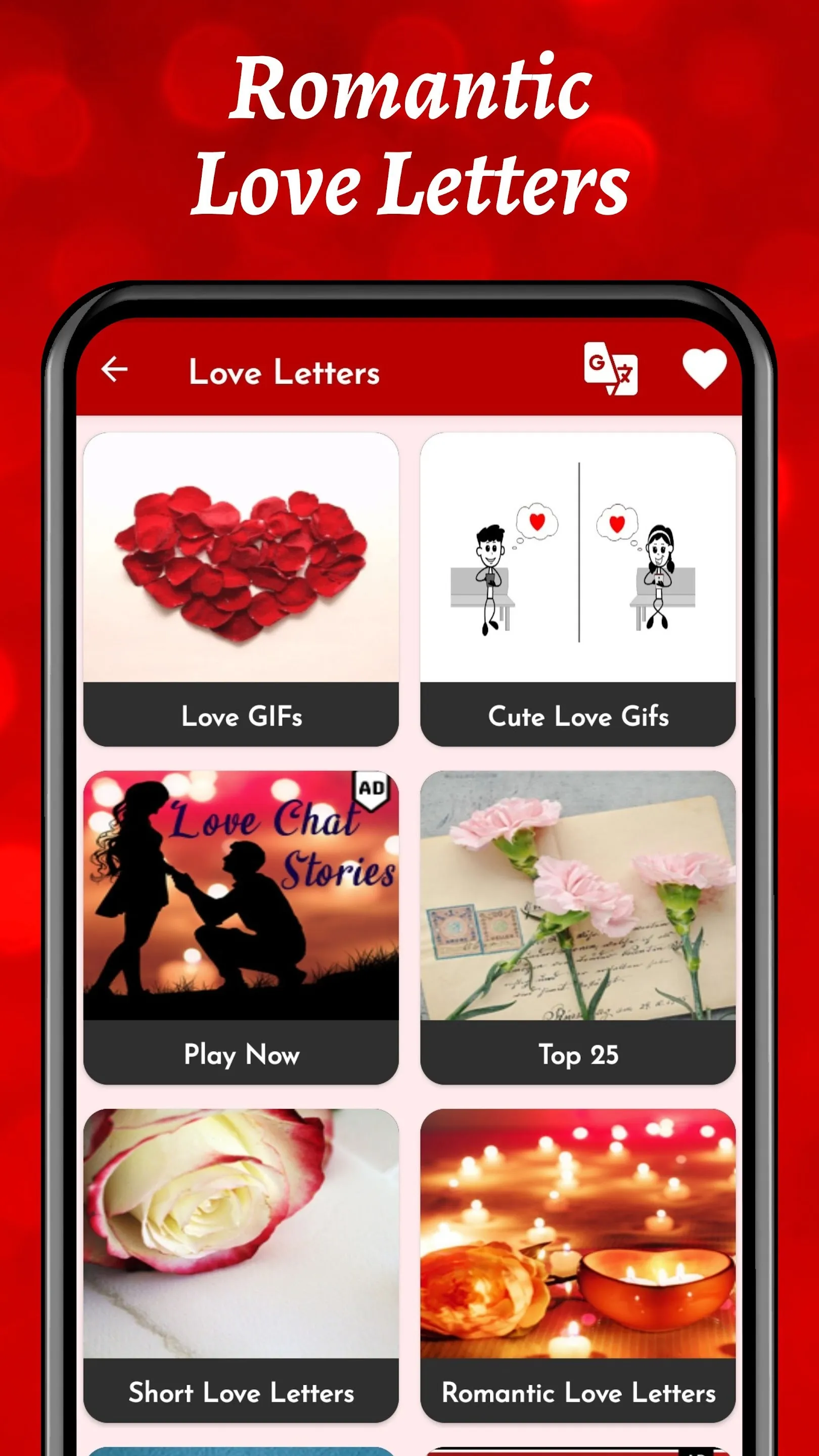 Love Letters & Love Messages | Indus Appstore | Screenshot