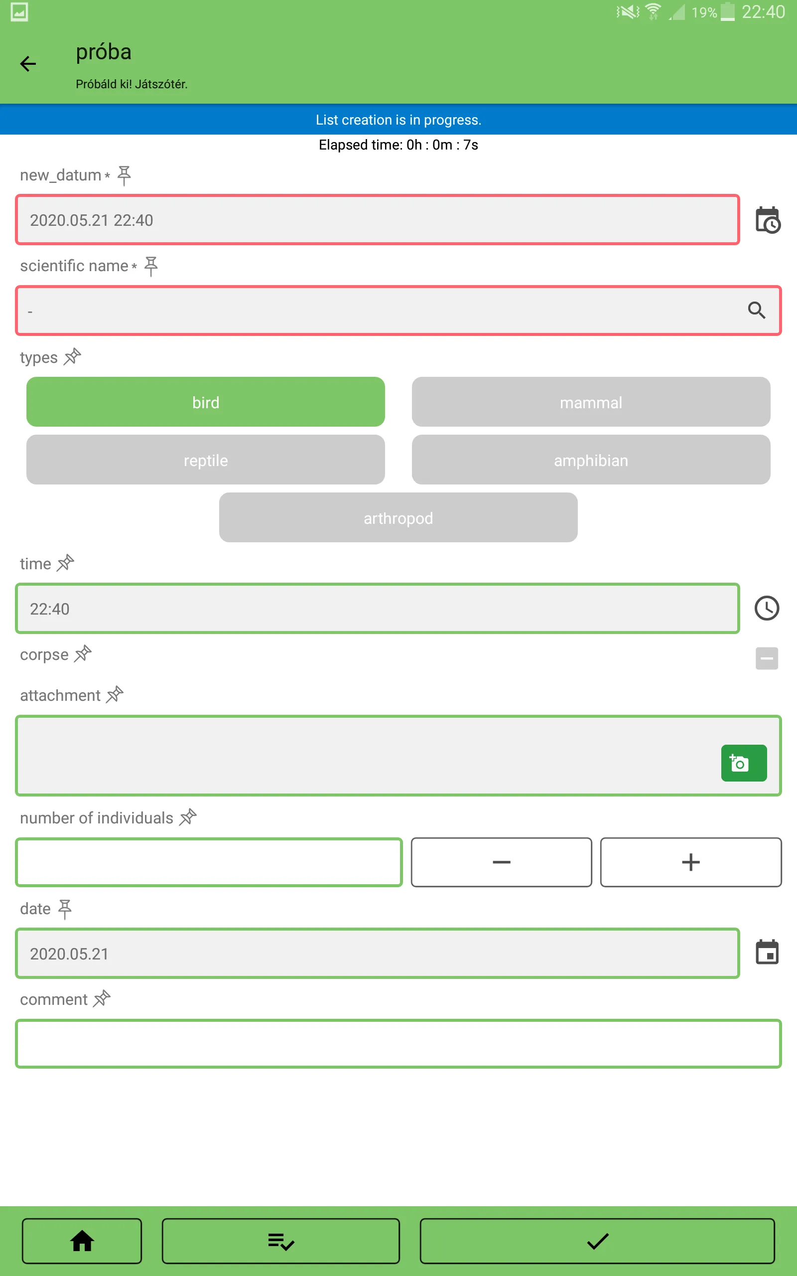 OpenBioMaps data forms | Indus Appstore | Screenshot