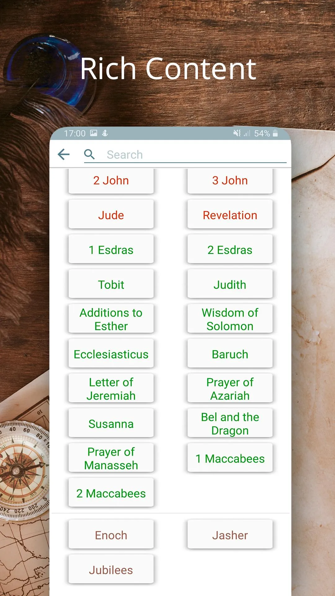 Bible KJV with Apocrypha | Indus Appstore | Screenshot