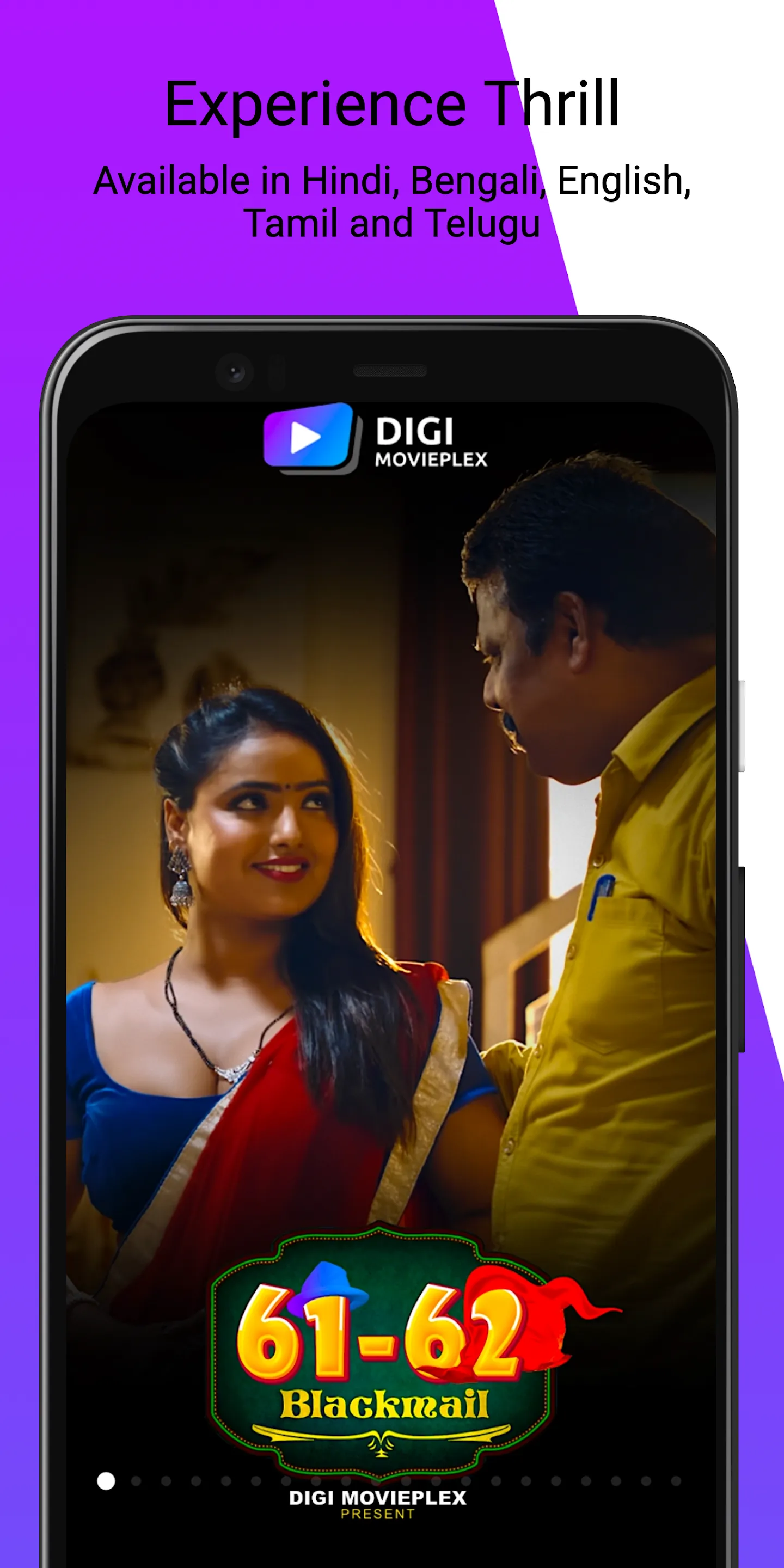 Digi Movieplex | Indus Appstore | Screenshot