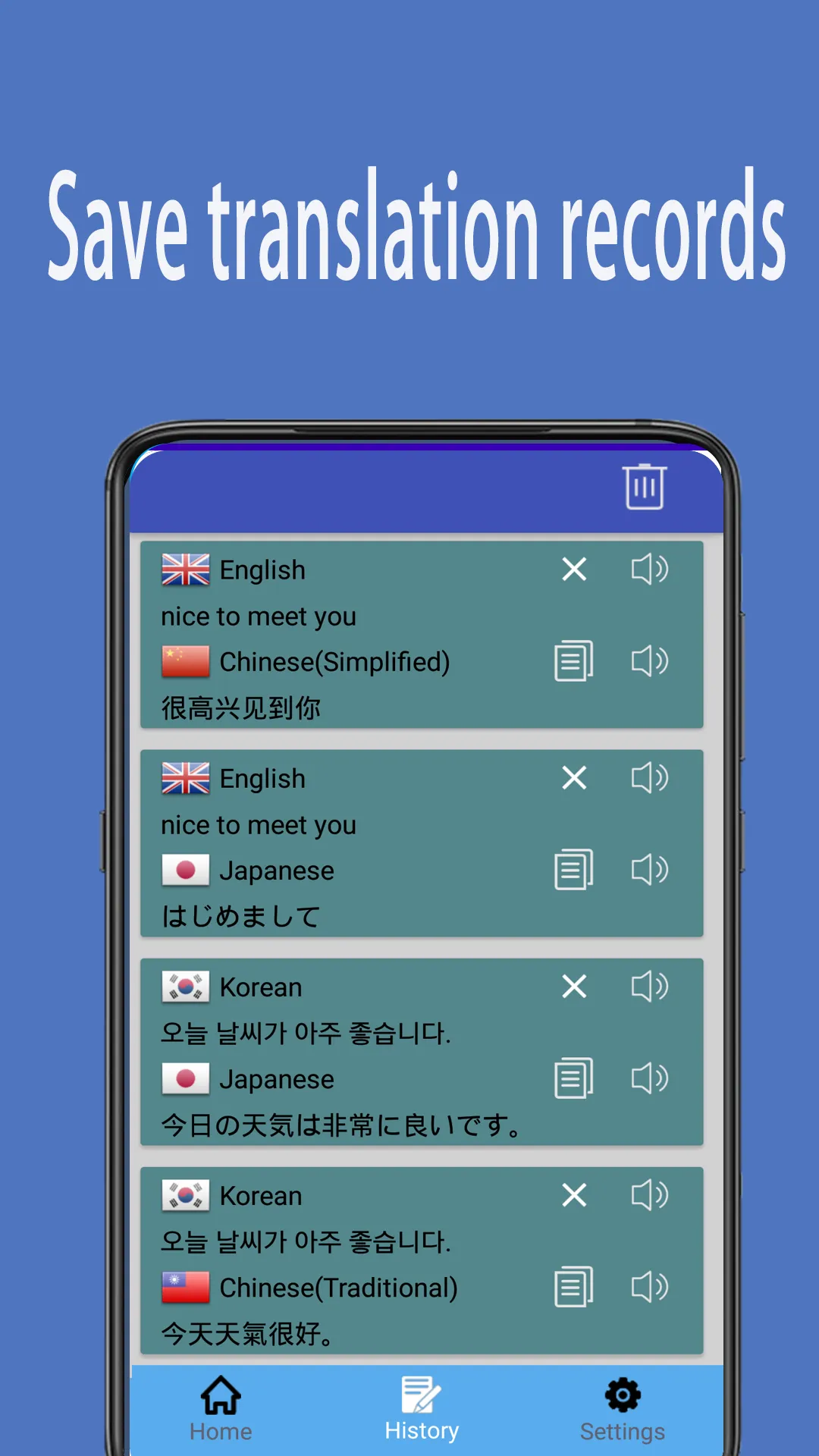 All Language Translator | Voic | Indus Appstore | Screenshot