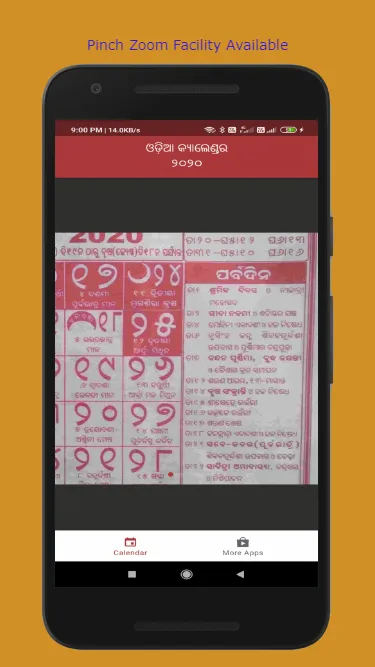 Odia Calendar 2022 | Indus Appstore | Screenshot