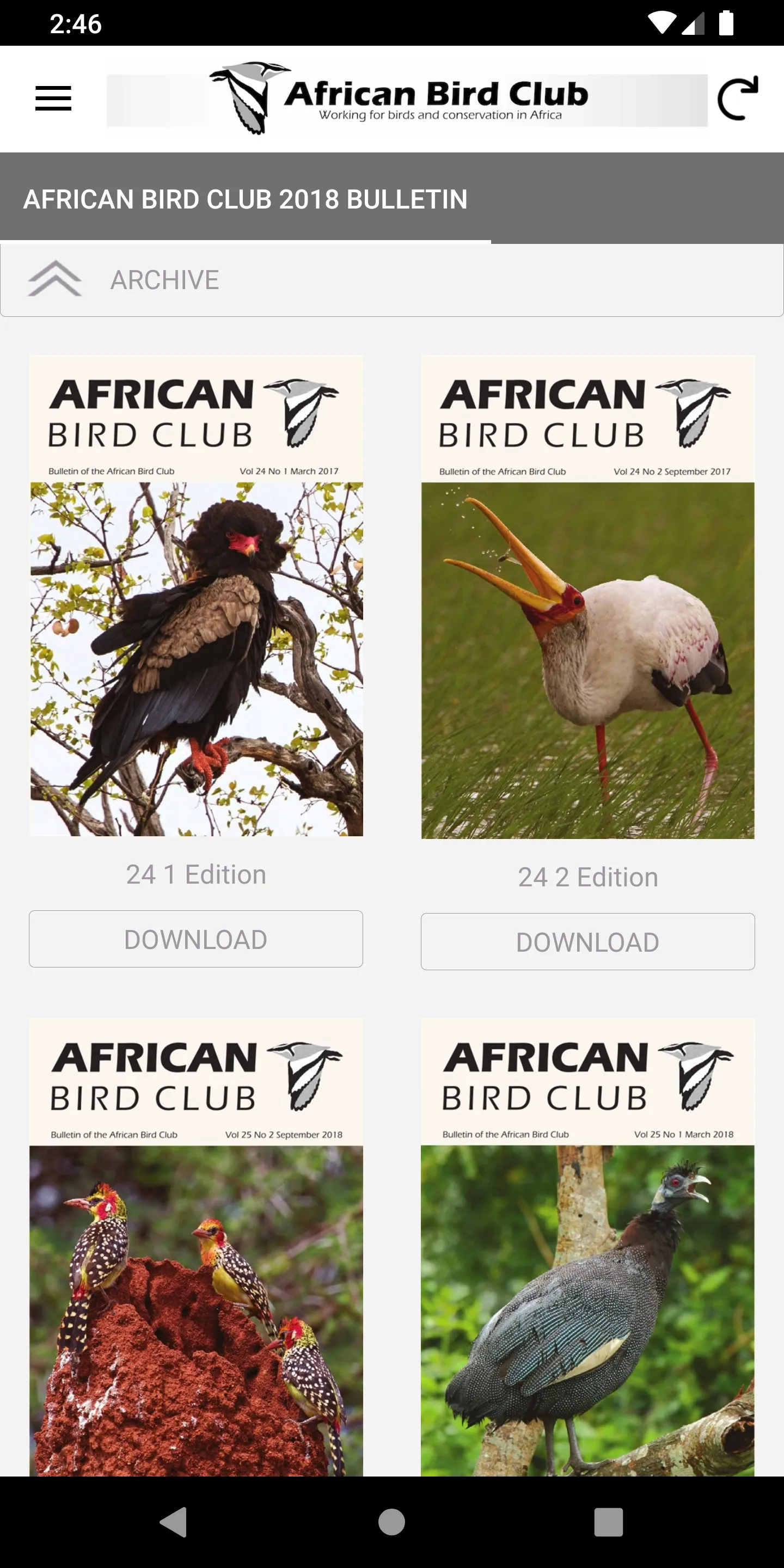 African Bird Club | Indus Appstore | Screenshot