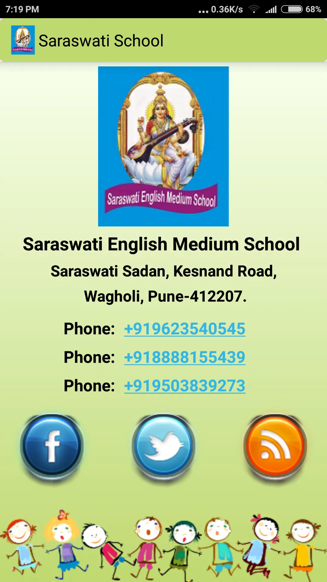 Saraswati School Wagholi | Indus Appstore | Screenshot