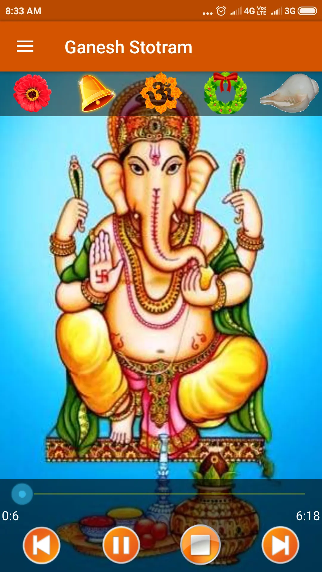 Ganesh Stotram | Indus Appstore | Screenshot