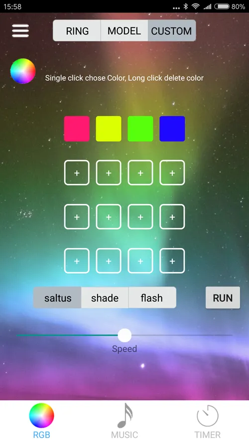 HEISE RGB | Indus Appstore | Screenshot