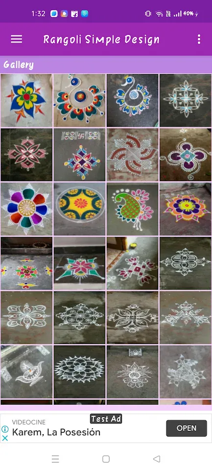 Rangoli Simple Design | Indus Appstore | Screenshot