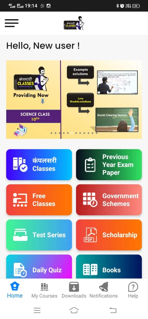 Compulsory Classes | Indus Appstore | Screenshot