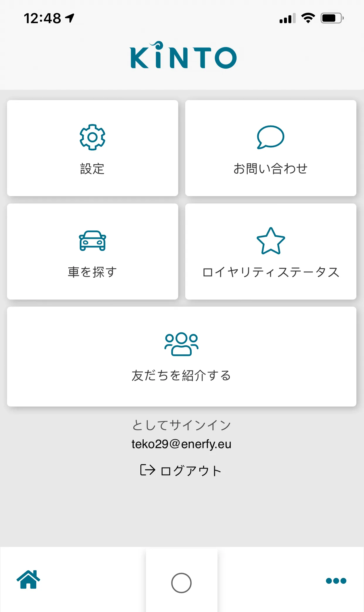 K Japan | Indus Appstore | Screenshot