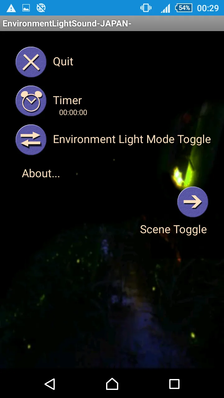 Environment Light Sound -JAPAN | Indus Appstore | Screenshot