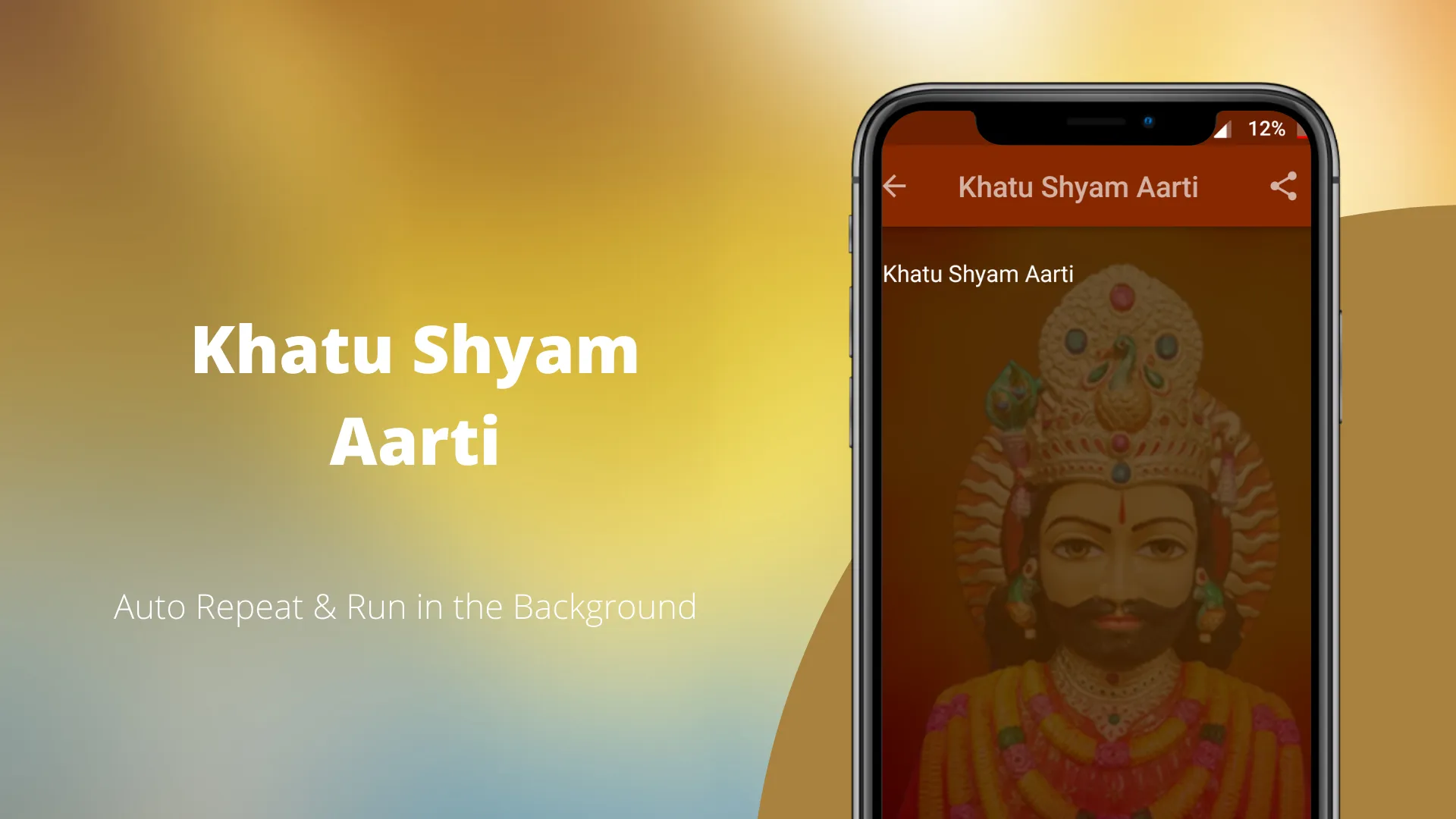 Khatu Shyam - Aarti Chalisa | Indus Appstore | Screenshot