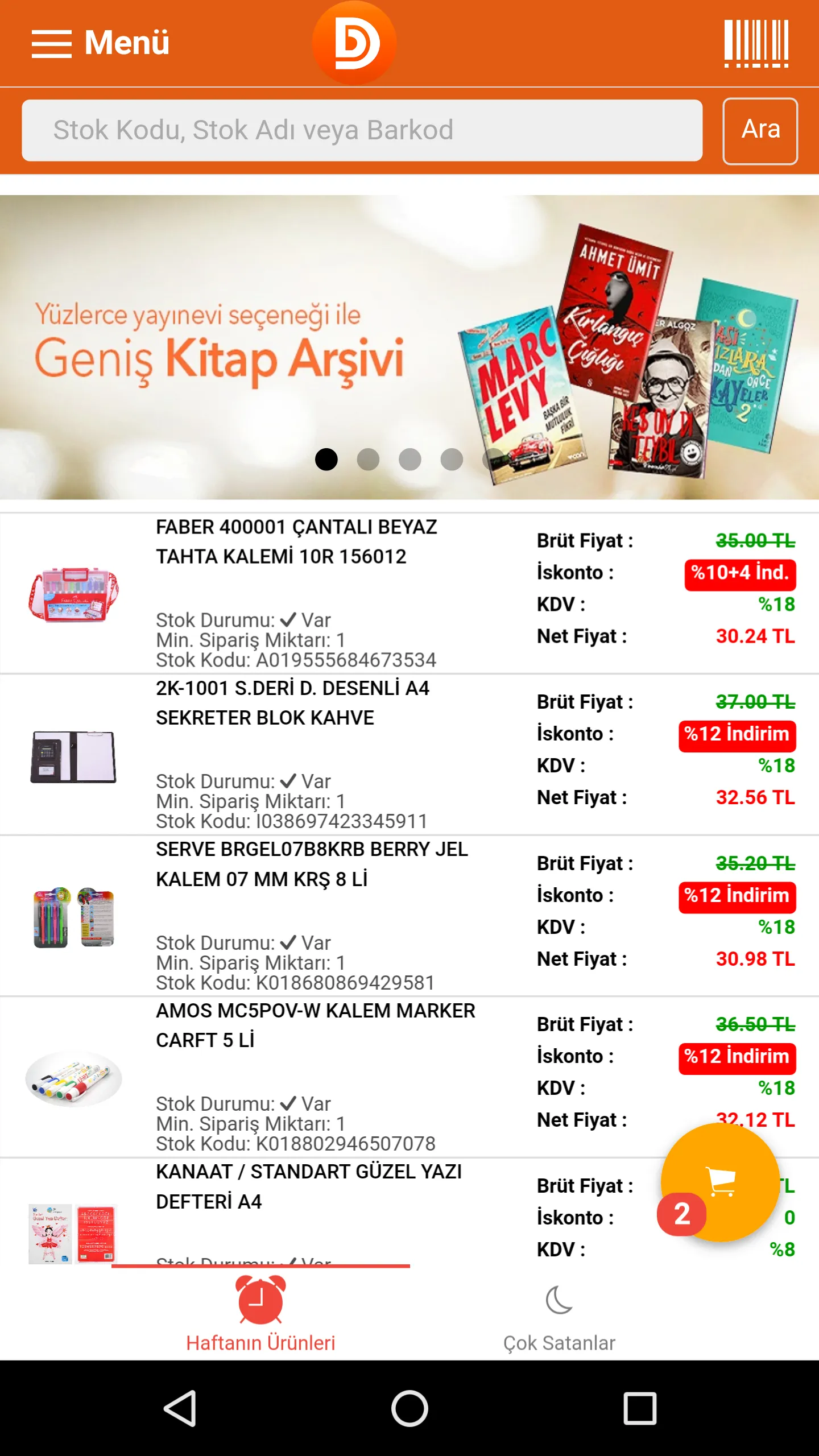 Derya B2B | Indus Appstore | Screenshot