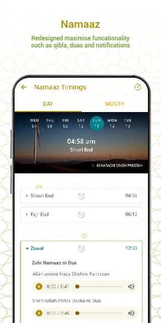 ITS App | Indus Appstore | Screenshot